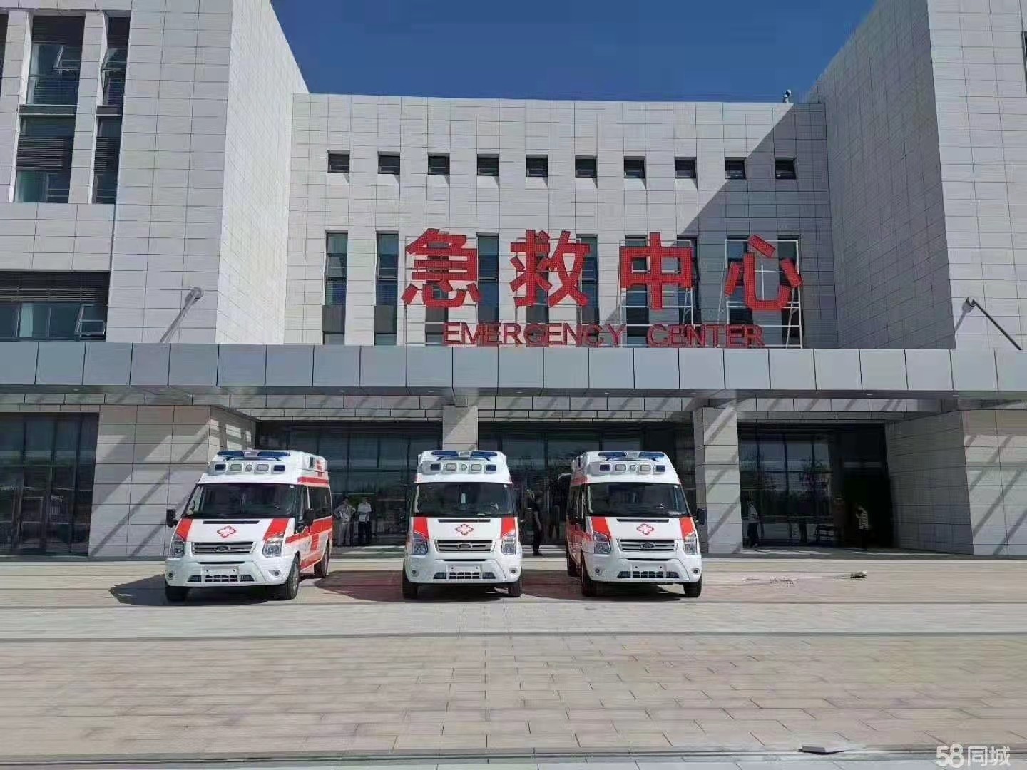 明光市妇婴监护型护送